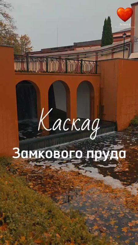 Честно, мы часто на прогулке видели эти каскады, но никогда не подходили так близко