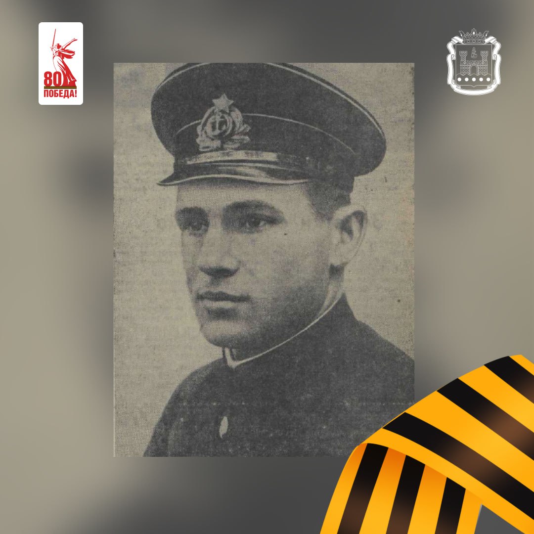 Василий Алексеевич Гречишников родился в 1912 году в Херсонской губернии Василий Алексеевич Гречишников родился в 1912 году в Херсонской губернии