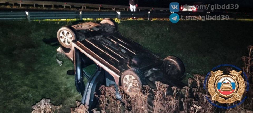 Гвардейский район. 04.11.2025 в 01:30 на 32 км автодороги «Калининград - Черняховск-Нестеров-граница с Литовской Республикой» Гвардейского района, 40-летний водитель, управляя автомобилем марки «Хендай», двигаясь со стороны...