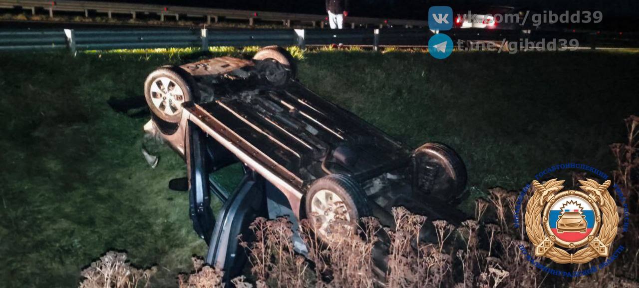 Гвардейский район. 04.11.2025 в 01:30 на 32 км автодороги «Калининград - Черняховск-Нестеров-граница с Литовской Республикой» Гвардейского района, 40-летний водитель, управляя автомобилем марки «Хендай», двигаясь со стороны...