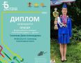 Активисты ЮИД Калининградской области снова на пьедестале Всероссийского конкурса