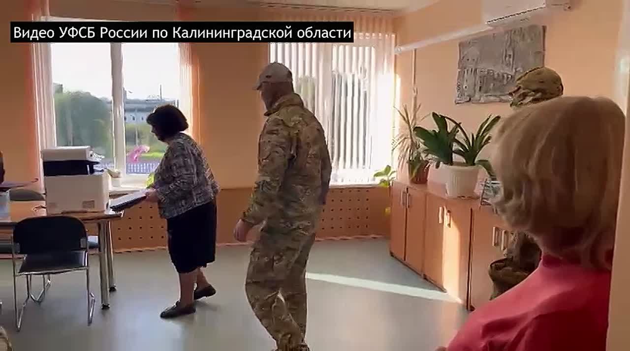 В Калининградской области обвиняют руководителя «Главного бюро медико-социальной экспертизы» в превышении должностных полномочий