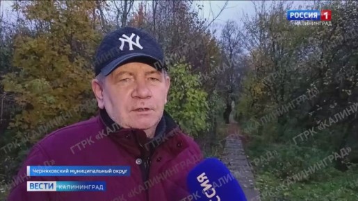 Философский парк, сад и огород