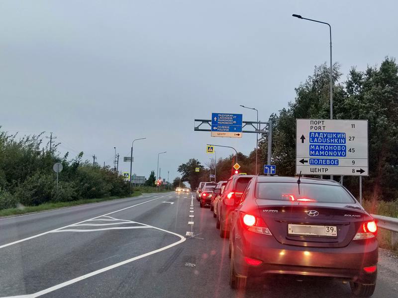 Власти заплатили 4 млн рублей за создание пробок в Калининграде