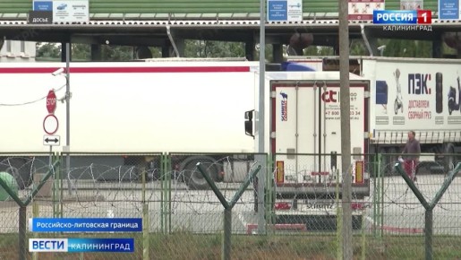 Сегодня погранпереход Чернышевское будет временно закрыт