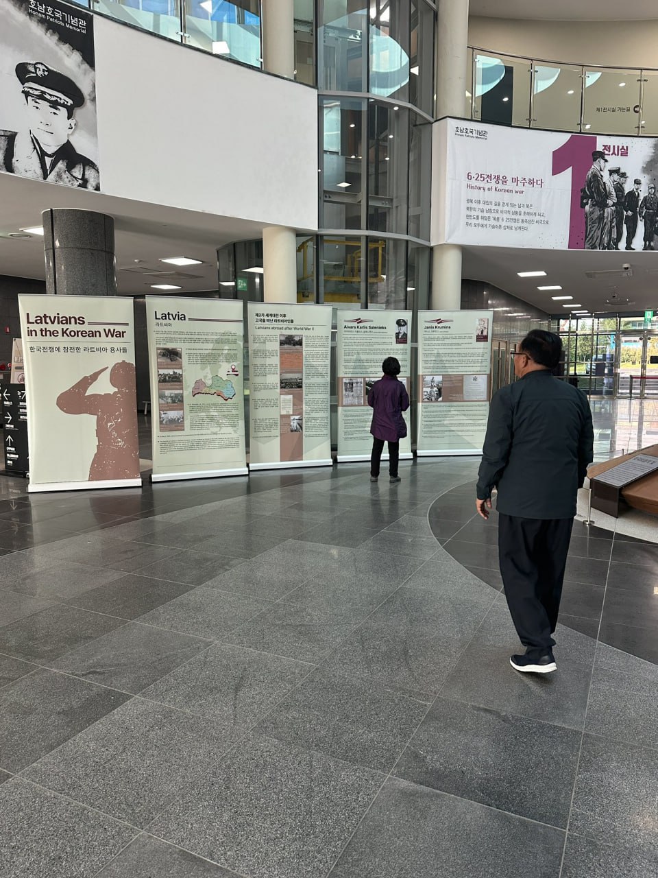 Латвийское посольство расскажет о латвийцах, "воевавших за свободу Кореи" Латвийское посольство расскажет о латвийцах, "воевавших за свободу Кореи"