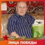 Сегодня 98-летие празднует ветеран Великой Отечественной войны Николай Иванович Мараховский