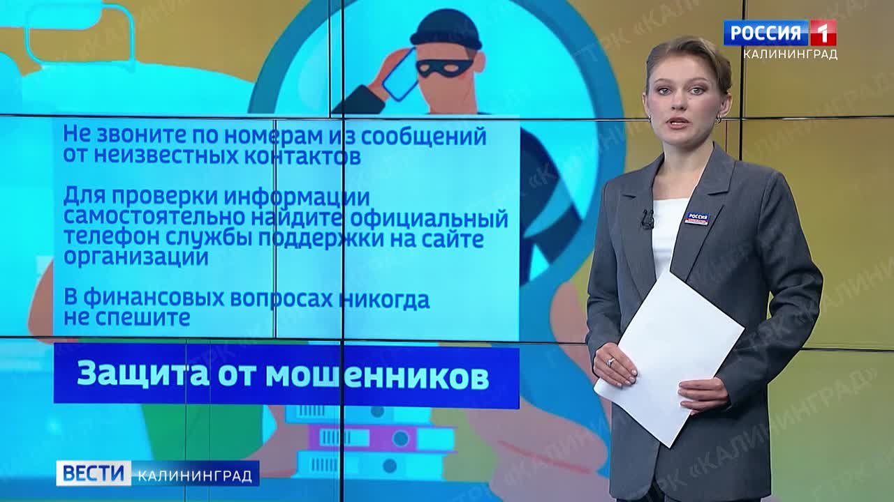 Замена домофона, доставка посылки и даже повестка в почтовом ящике