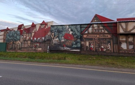 В Калининградской области на колбасном заводе нарисовали немецкий рай