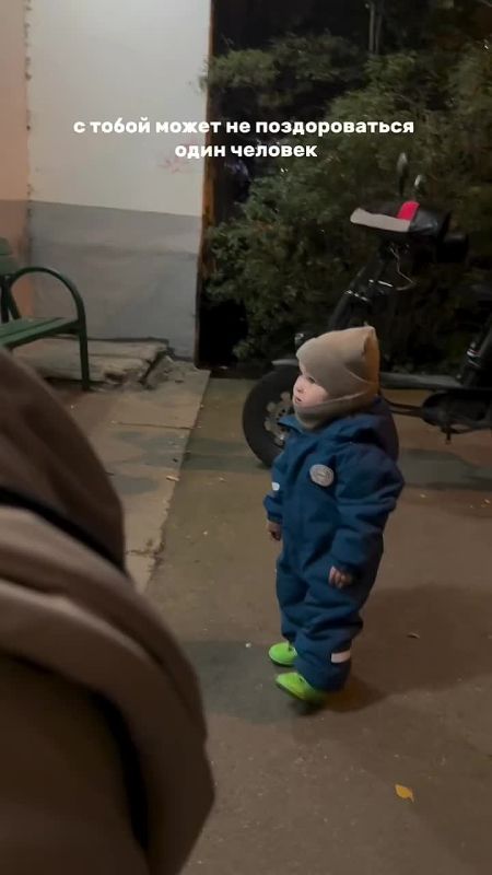 Мы что, заходим в интернет, чтобы плакать?