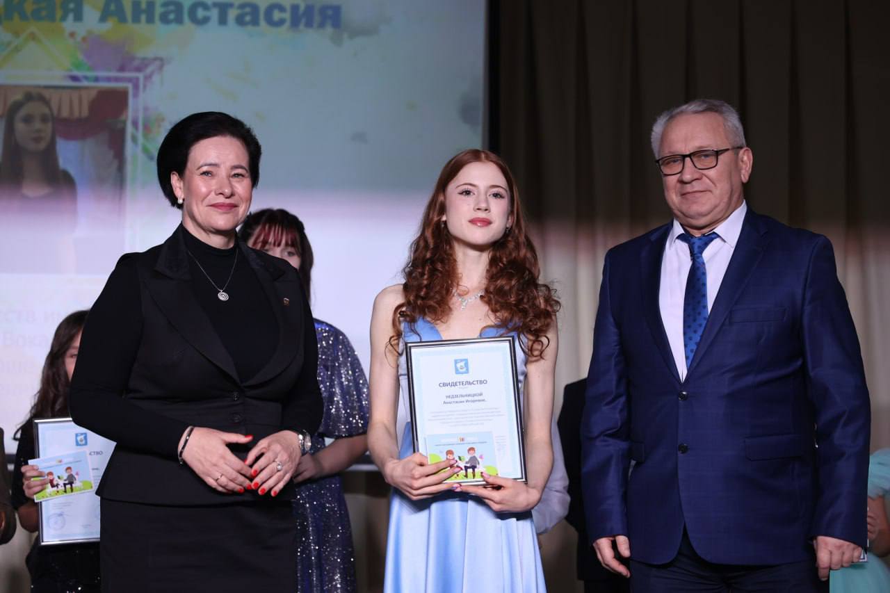 Елена Дятлова: Вручила свидетельства стипендиатов городского округа «Город Калининград» нашим звездочкам - учащимся учреждений дополнительного образования в сфере культуры! Елена Дятлова: Вручила свидетельства стипендиатов городского округа «Город Калининград» нашим звездочкам - учащимся учреждений дополнительного образования в сфере культуры!