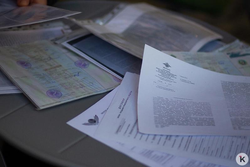 Калининградцы остались без машин: ГАИ снимает с учёта ввезённые из ЛНР и ДНР автомобили Калининградцы остались без машин: ГАИ снимает с учёта ввезённые из ЛНР и ДНР автомобили