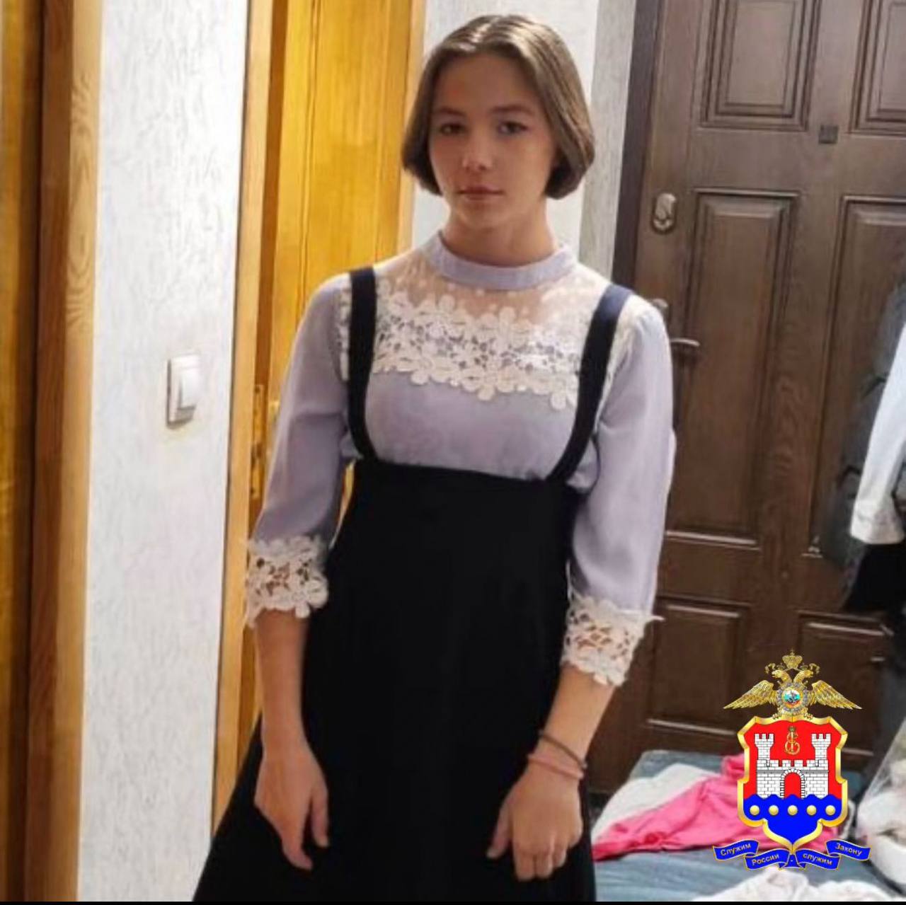 Полиция разыскивает 16-летнюю Александру Любкевич, пропавшую в Калининграде