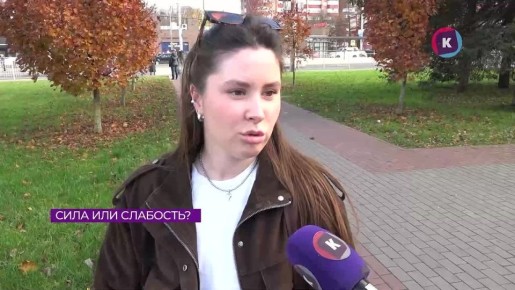 Женщины всё чаще заявляют о себе как о самостоятельных и уверенных в своих силах