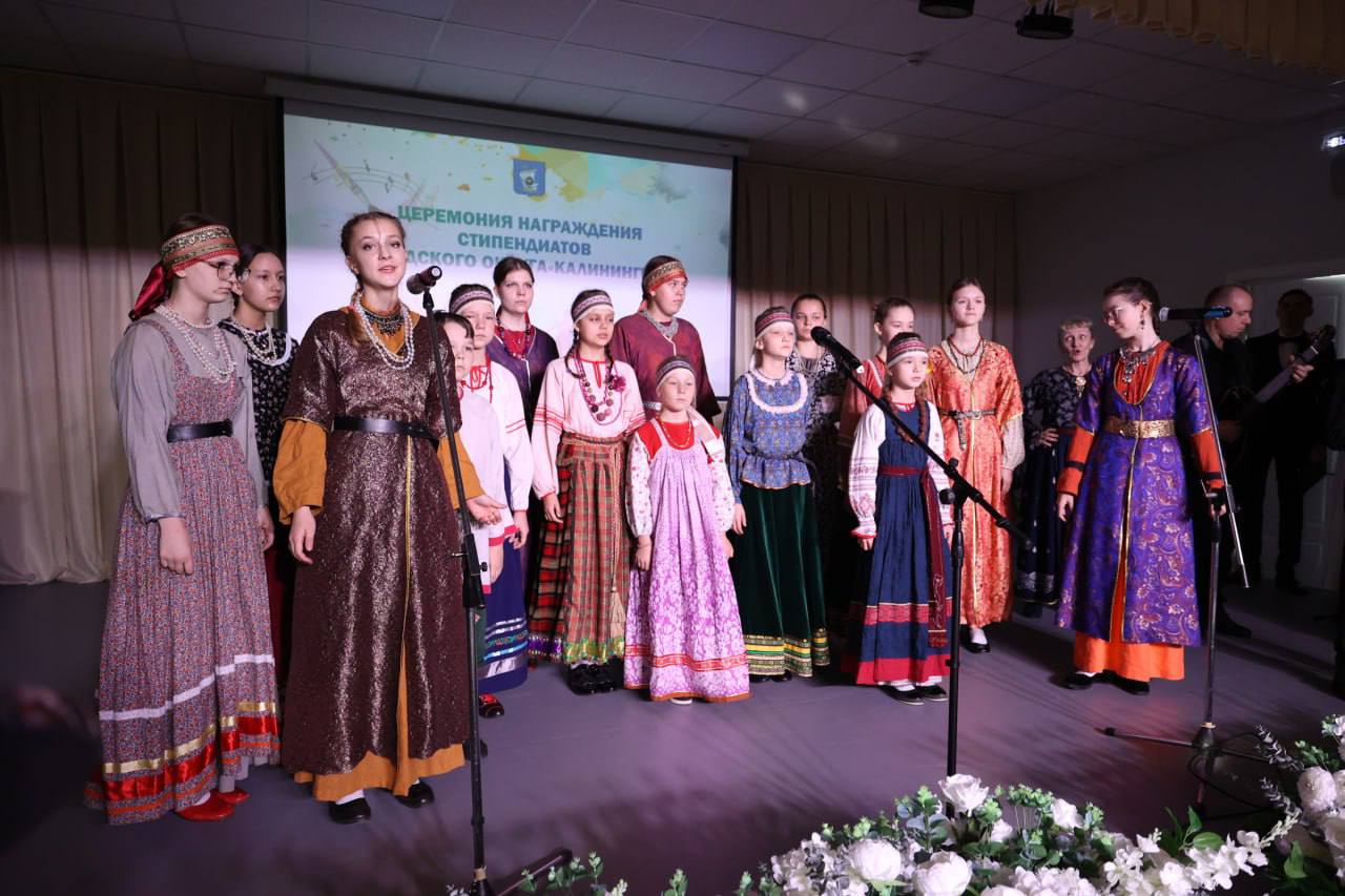 Елена Дятлова: Вручила свидетельства стипендиатов городского округа «Город Калининград» нашим звездочкам - учащимся учреждений дополнительного образования в сфере культуры! Елена Дятлова: Вручила свидетельства стипендиатов городского округа «Город Калининград» нашим звездочкам - учащимся учреждений дополнительного образования в сфере культуры!