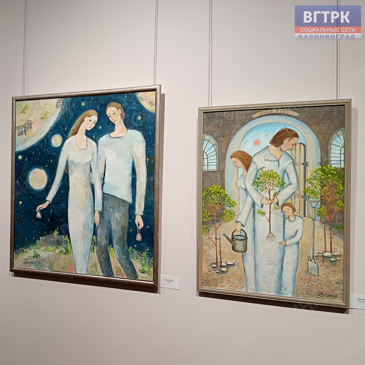 В Гусеве открылась выставка Людмилы Бальцер «Среди планет» В Гусеве открылась выставка Людмилы Бальцер «Среди планет»