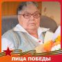 87 лет исполнилось Нине Ефимовне Васильковой, в раннем детстве ставшей узницей концлагеря