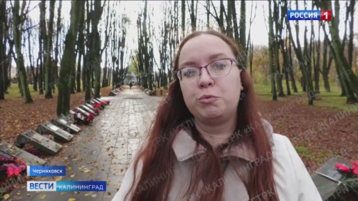 Родные воинов, павших на СВО, нуждаются в утешении