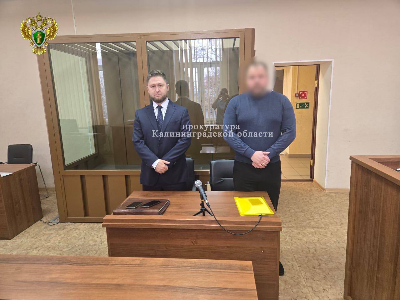 В Калининграде бывший работник исправительной колонии осужден за получение взятки в особо крупном размере