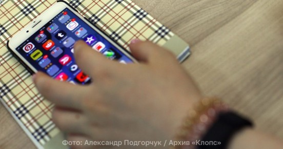 В России планируют отправлять на суточный карантин телефоны, побывавшие в роуминге