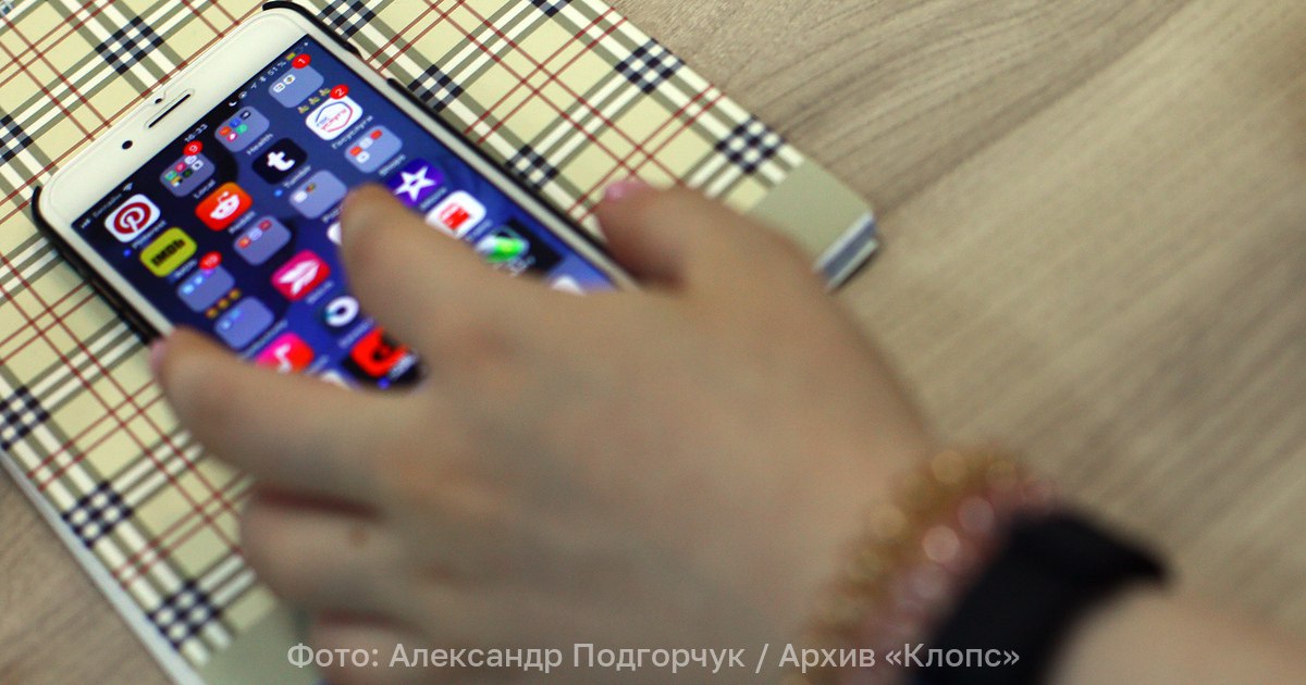 В России планируют отправлять на суточный карантин телефоны, побывавшие в роуминге