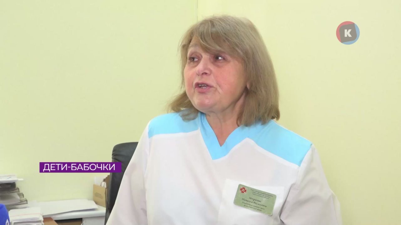 В Калининграде прошёл выездной патронаж фонда «Дети-бабочки»