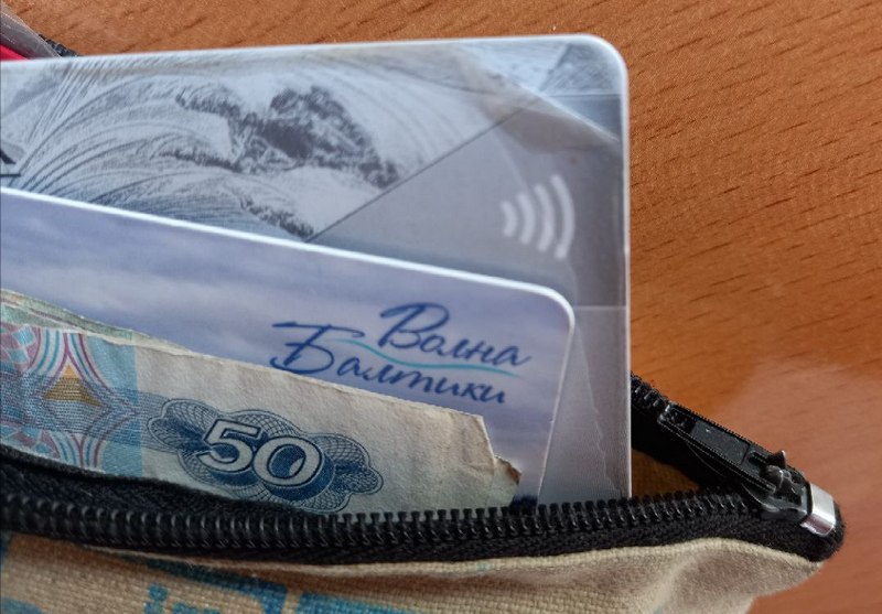 Калининградская «Теплосеть» поразила своими зарплатами