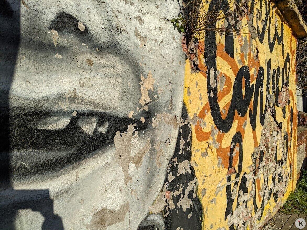 «Солнечная девочка» на 9 Апреля в Калининграде доживает последние недели «Солнечная девочка» на 9 Апреля в Калининграде доживает последние недели