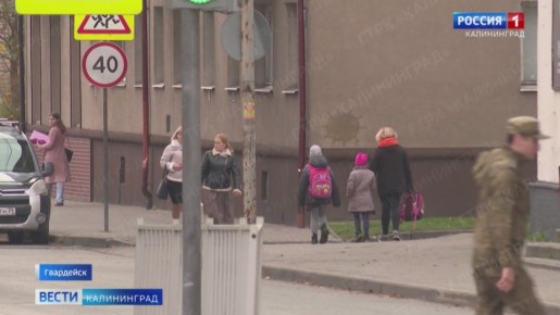 Прокуратура Гвардейского района взяла на особый контроль строительство ФОКа и требует исправить недочеты