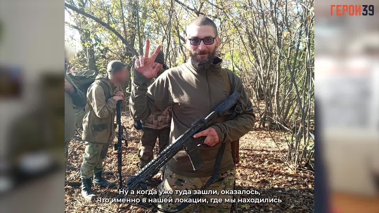 Участник программы «Герои 39» Максим Шевель преподаёт физкультуру и основы безопасности и защиты Родины в калининградской школе № 9