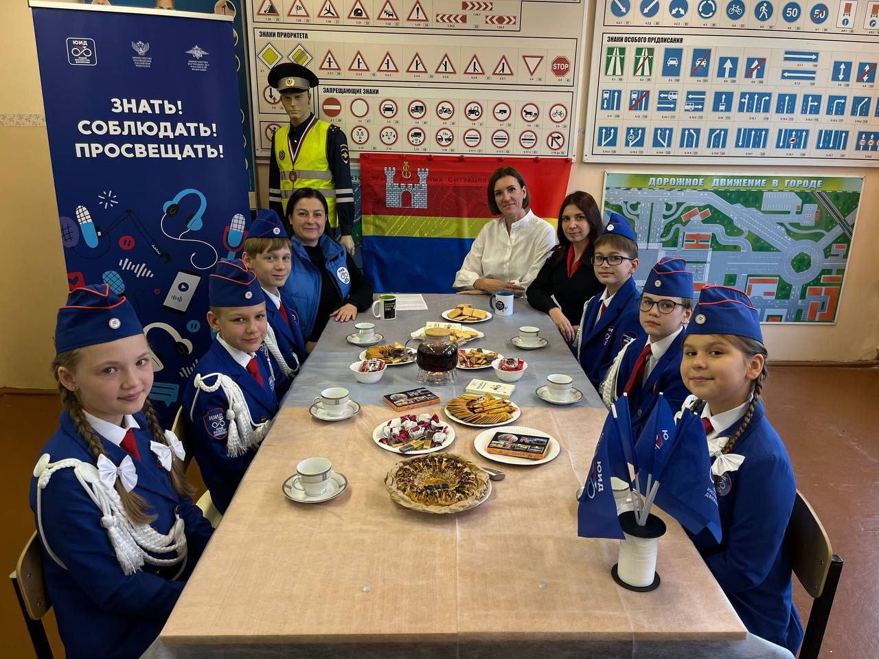 ДРУЖНАЯ СТРАНА ЮИД. 7 ноября состоялась дружеская онлайн-встреча юных инспекторов движения Калининградской и Липецкой областей, приуроченная ко Дню народного единства ДРУЖНАЯ СТРАНА ЮИД. 7 ноября состоялась дружеская онлайн-встреча юных инспекторов движения Калининградской и Липецкой областей, приуроченная ко Дню народного единства