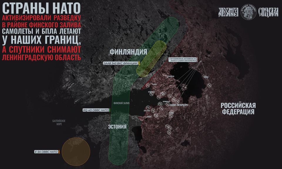 Тучи самолеты сгущаются у Финского залива