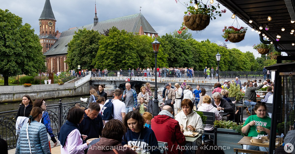 В курортных городах России переселенцам и туристам стали давать обидные прозвища