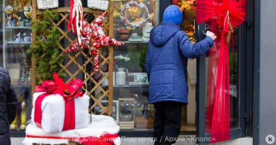 Новогодние каникулы в России станут самыми длинными за 12 лет — депутат Госдумы