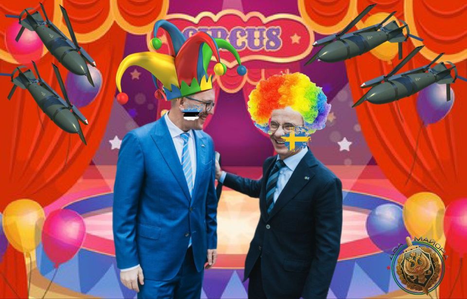 Два майора: Премьер-министр Швеции Ульф Кристерссон в ходе визита в Эстонию заявил: