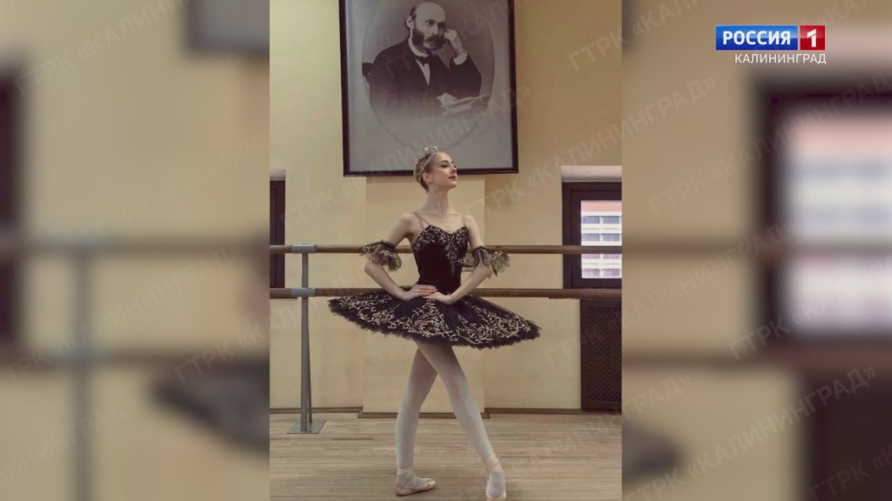 В гостях у «Утра России» – София Гудович, заместитель директора по творческой работе, преподаватель филиала МГАХ в Калининграде, и Алена Костыгина, дипломант международного конкурса «Молодой балет мира»