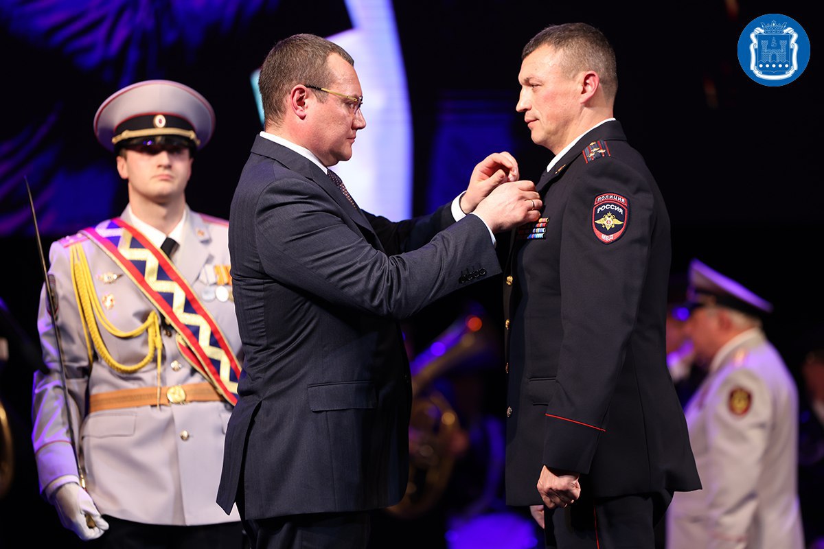 В Калининграде наградили сотрудников органов внутренних дел