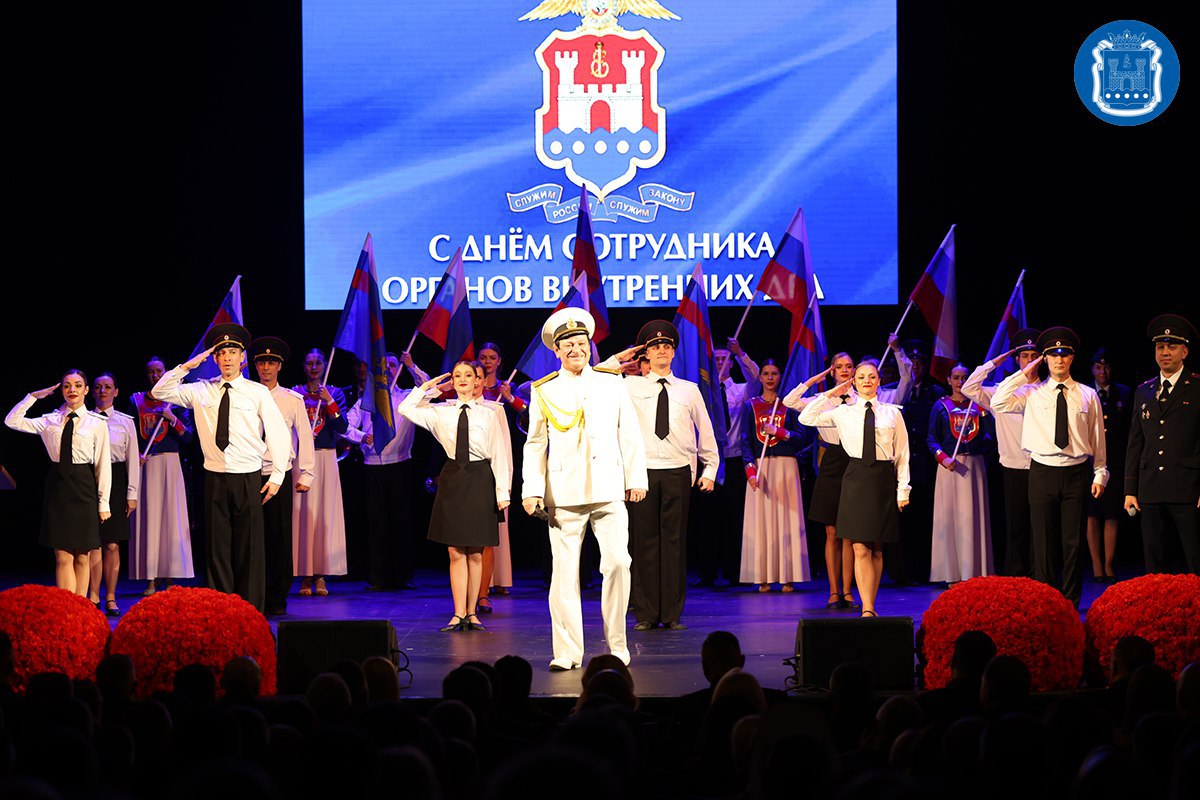 В Калининграде наградили сотрудников органов внутренних дел В Калининграде наградили сотрудников органов внутренних дел