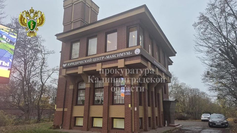 По иску прокуратуры в пользу участника специальной военной операции взысканы денежные средства за неисполнение обязательств по договору на оказание юридических услуг