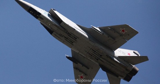 И три миллиона долларов: Лондон и Киев уговаривали российских лётчиков угнать МиГ-31 с «Кинжалом»