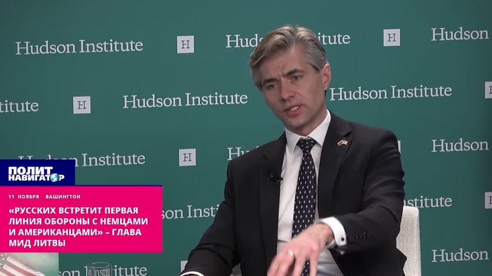 «Русских встретит первая линия обороны с немцами и американцами» – глава МИД Литвы торопится в Ад. Литва минируется и строит защитные сооружения, чтобы сдерживать прорвавшихся за первую линию обороны русских до прихода...