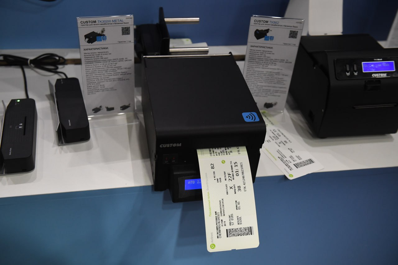 В праздники — без космических цен?