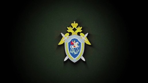 В ГВСУ СК России проведено оперативное совещание по вопросам назначения на вакантные руководящие должности