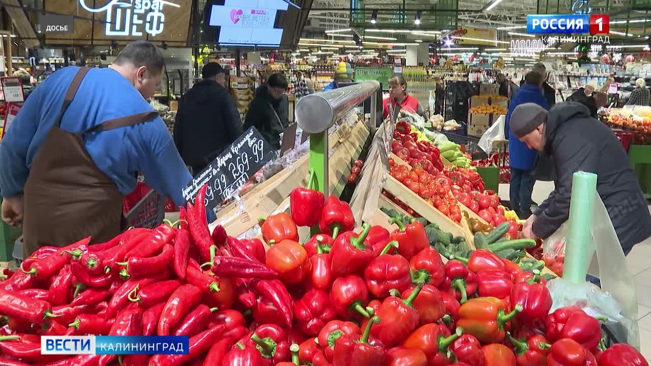 Информация для тех, кто открыл специальный счет, на который была перечислена выплата на продукты питания, а их в регионе почти 30 тысяч