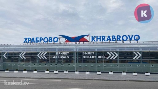 Калининградцам планируют упростить процедуру покупки субсидированных авиабилетов