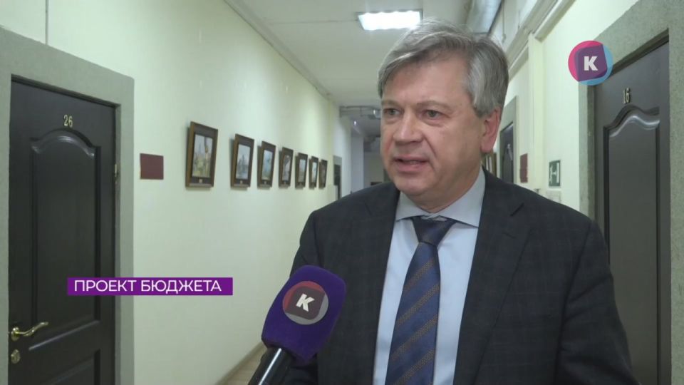 Бюджет Калининградской области на 2026 год поступил на обсуждение в Заксобрание