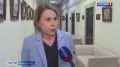 «Бюджет будет социальный». На эту сферу в следующем году власти планируют потратить 70 миллиардов рублей