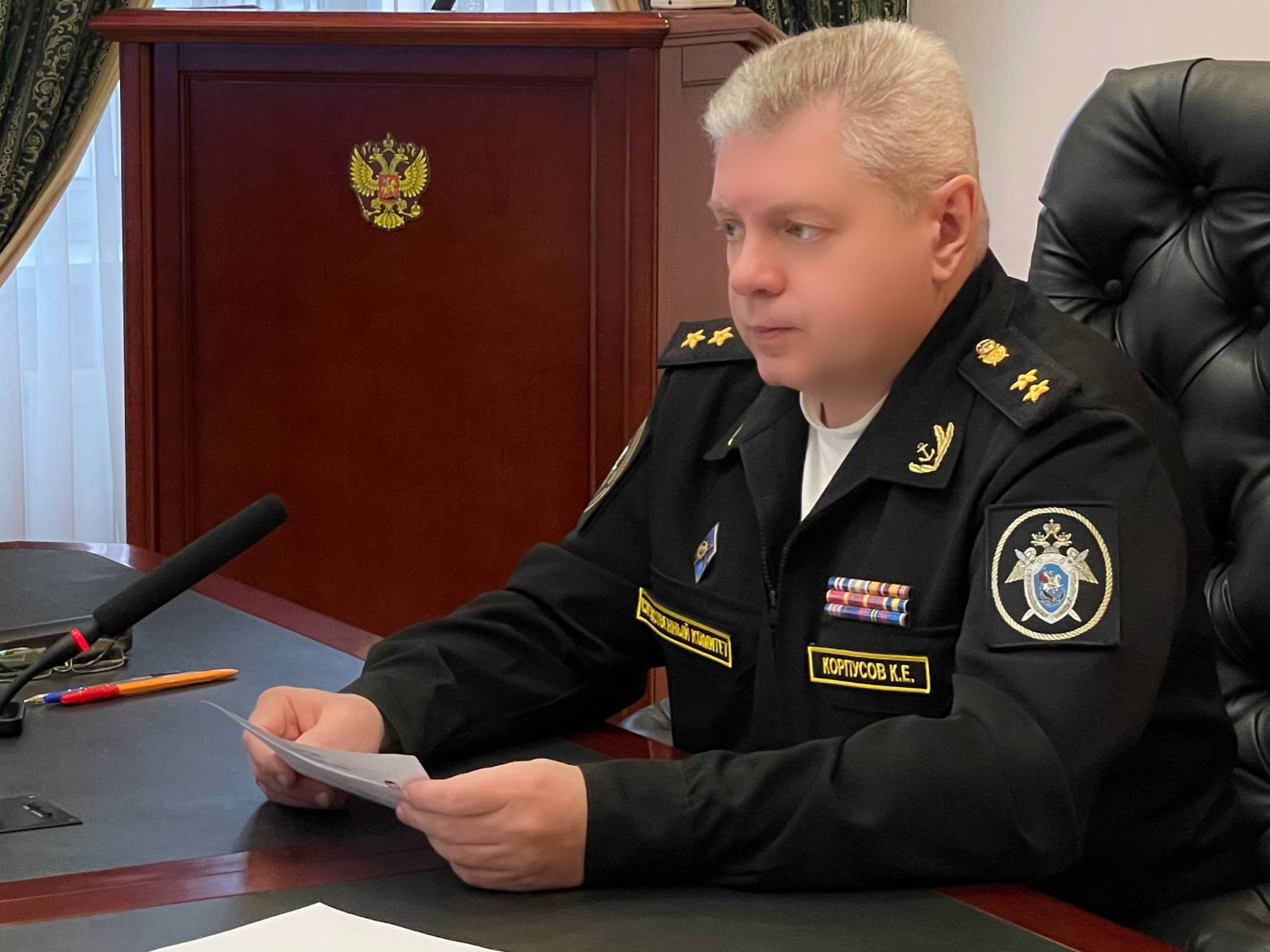 В ГВСУ СК России проведено оперативное совещание по вопросам назначения на вакантные руководящие должности В ГВСУ СК России проведено оперативное совещание по вопросам назначения на вакантные руководящие должности