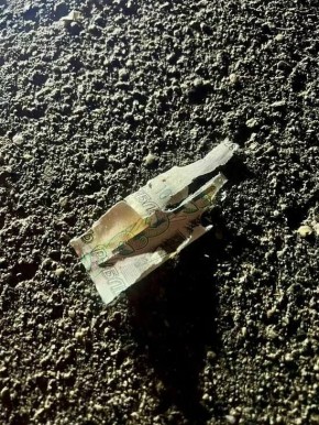 В Подмосковье ребёнок поднял с земли «подарок» с 10-рублёвой купюрой, а тот взорвался у него в руках