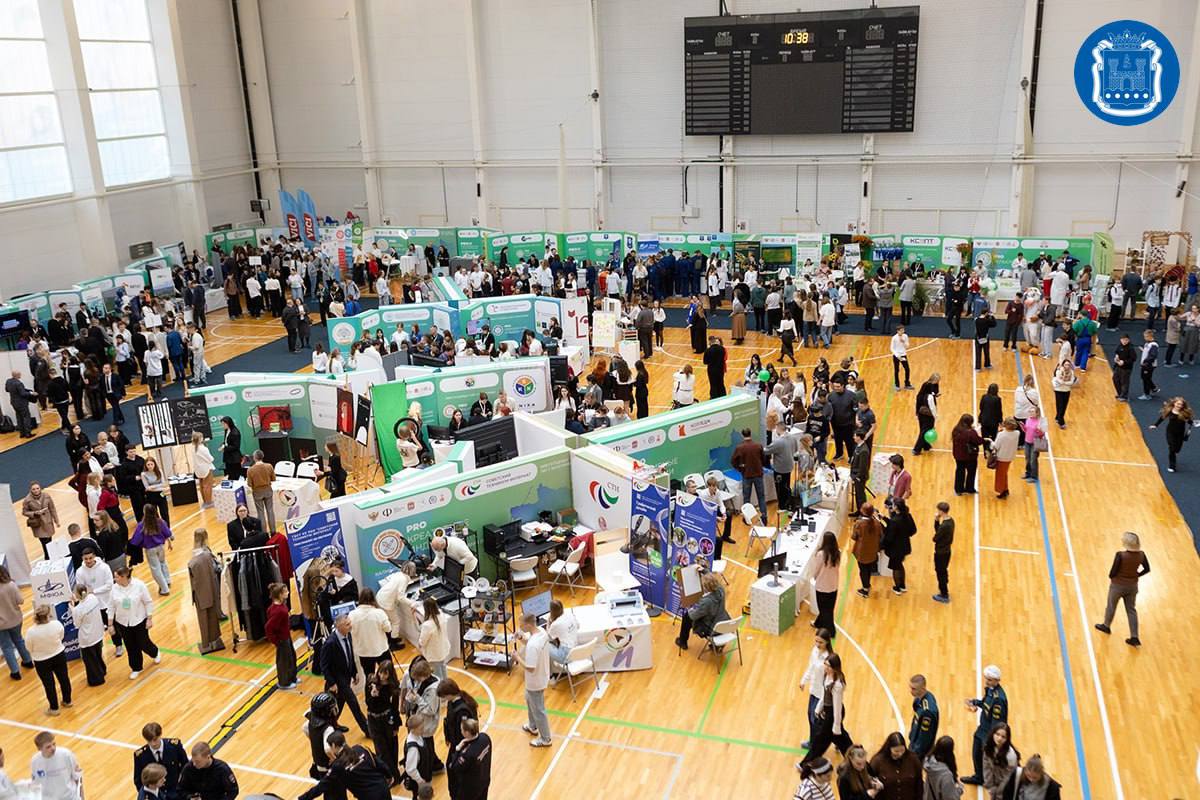 В «Автотор-Арене» стартовала выставка «PRO Образование» для школьников